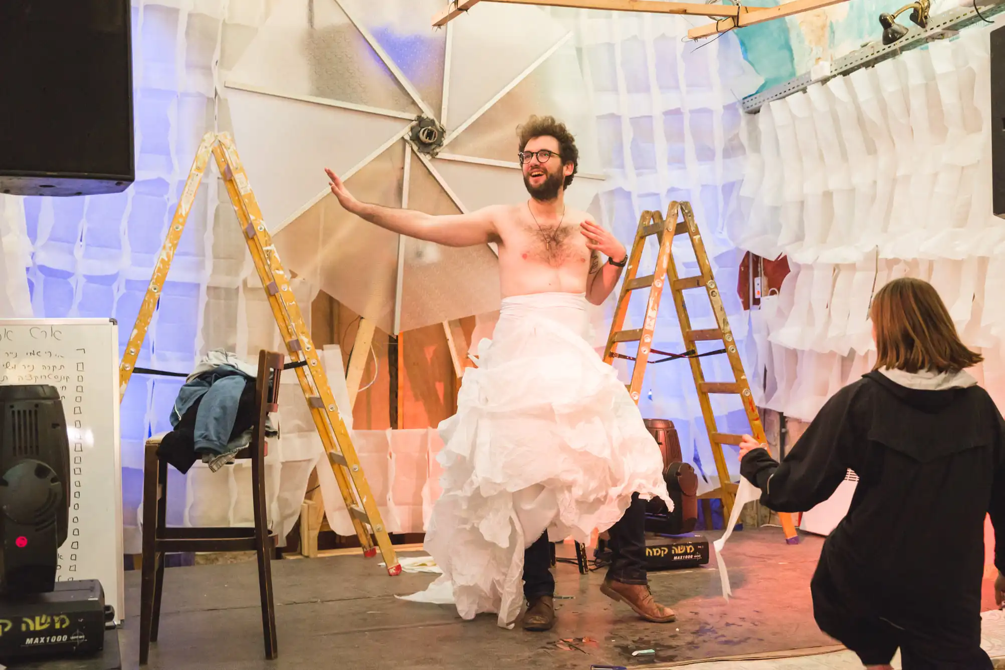 Image from Hamiffal album