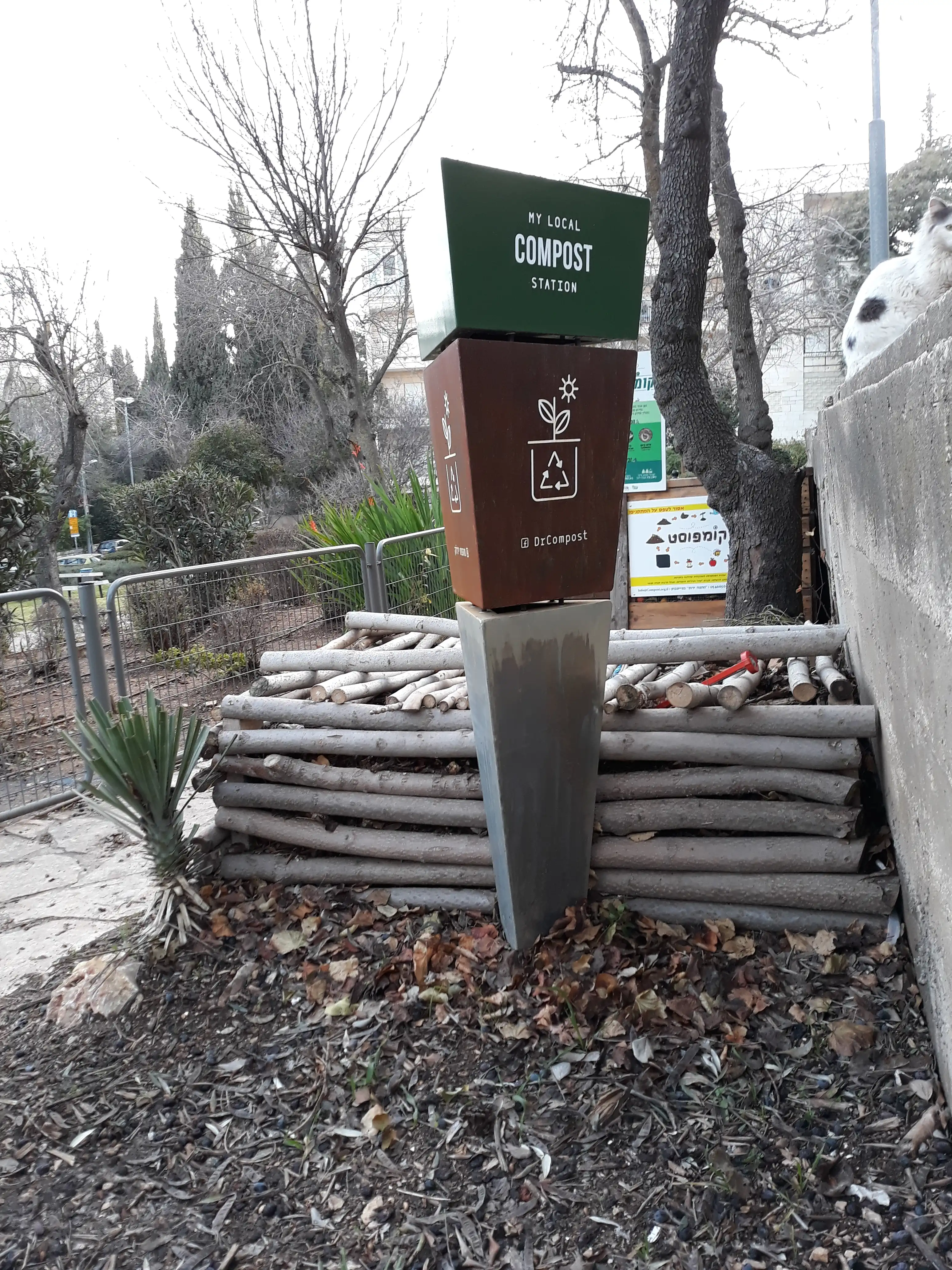 Image from Compost Chronicles album