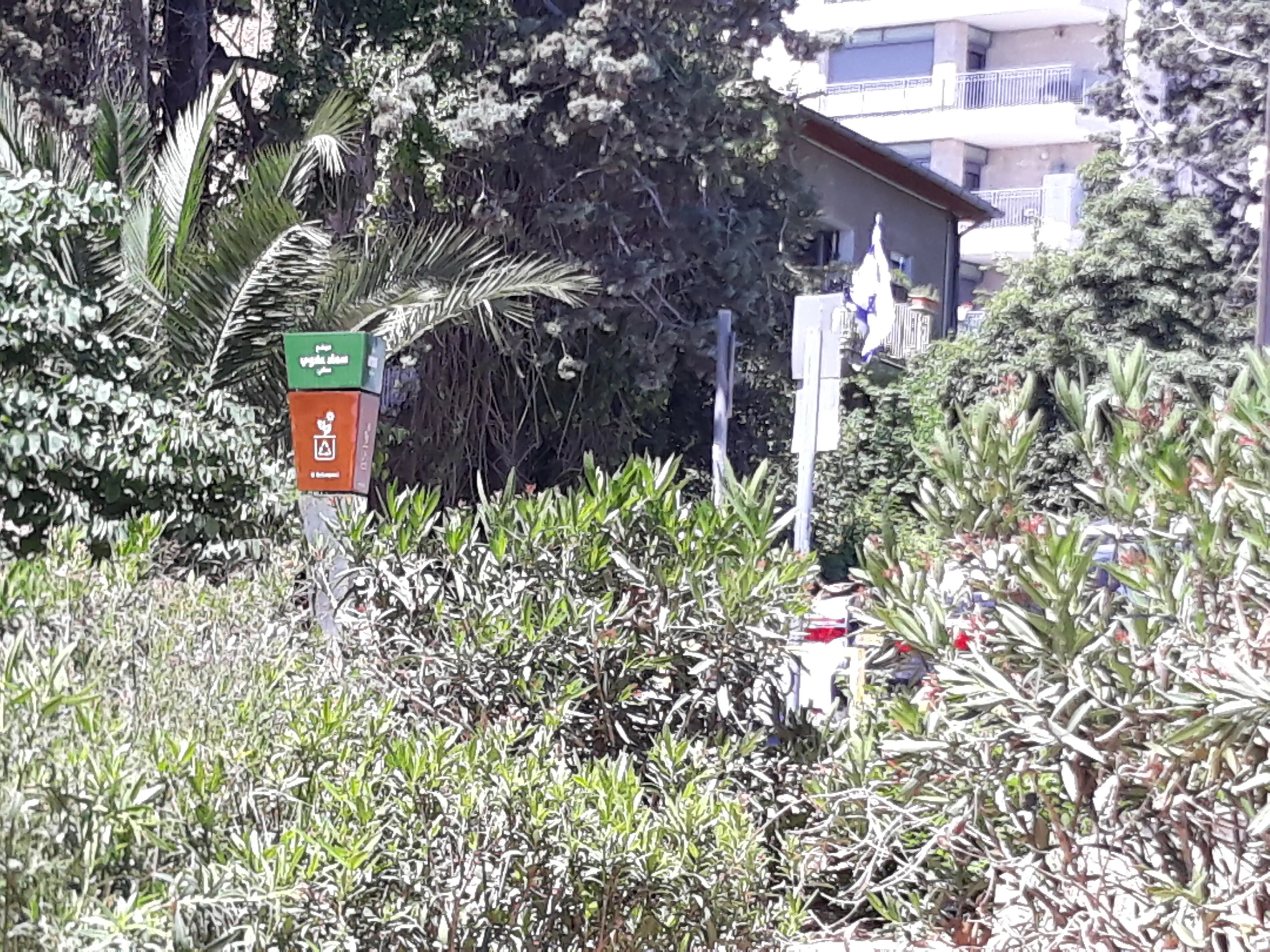 Image from Compost Chronicles album