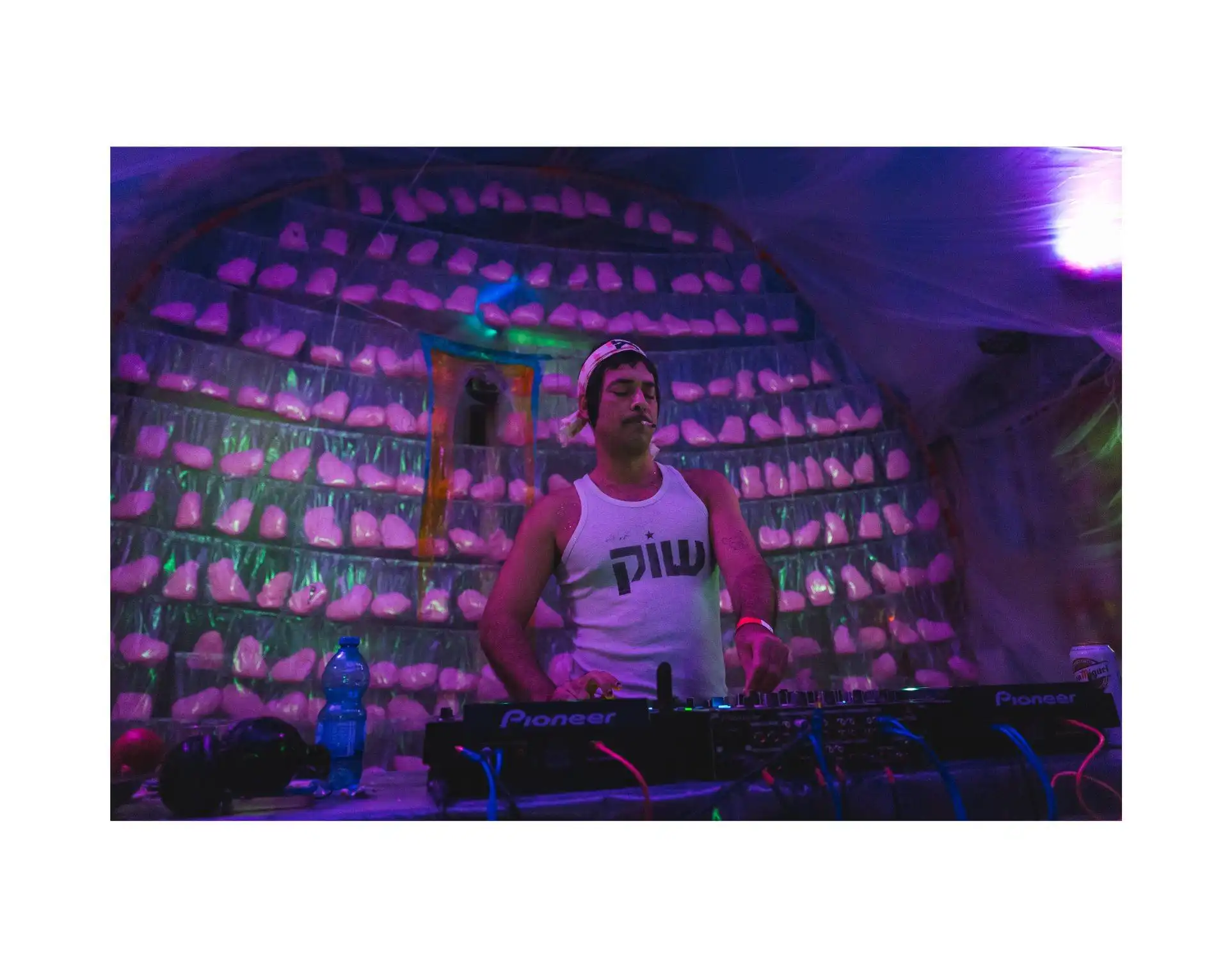 Image from Hamiffal album