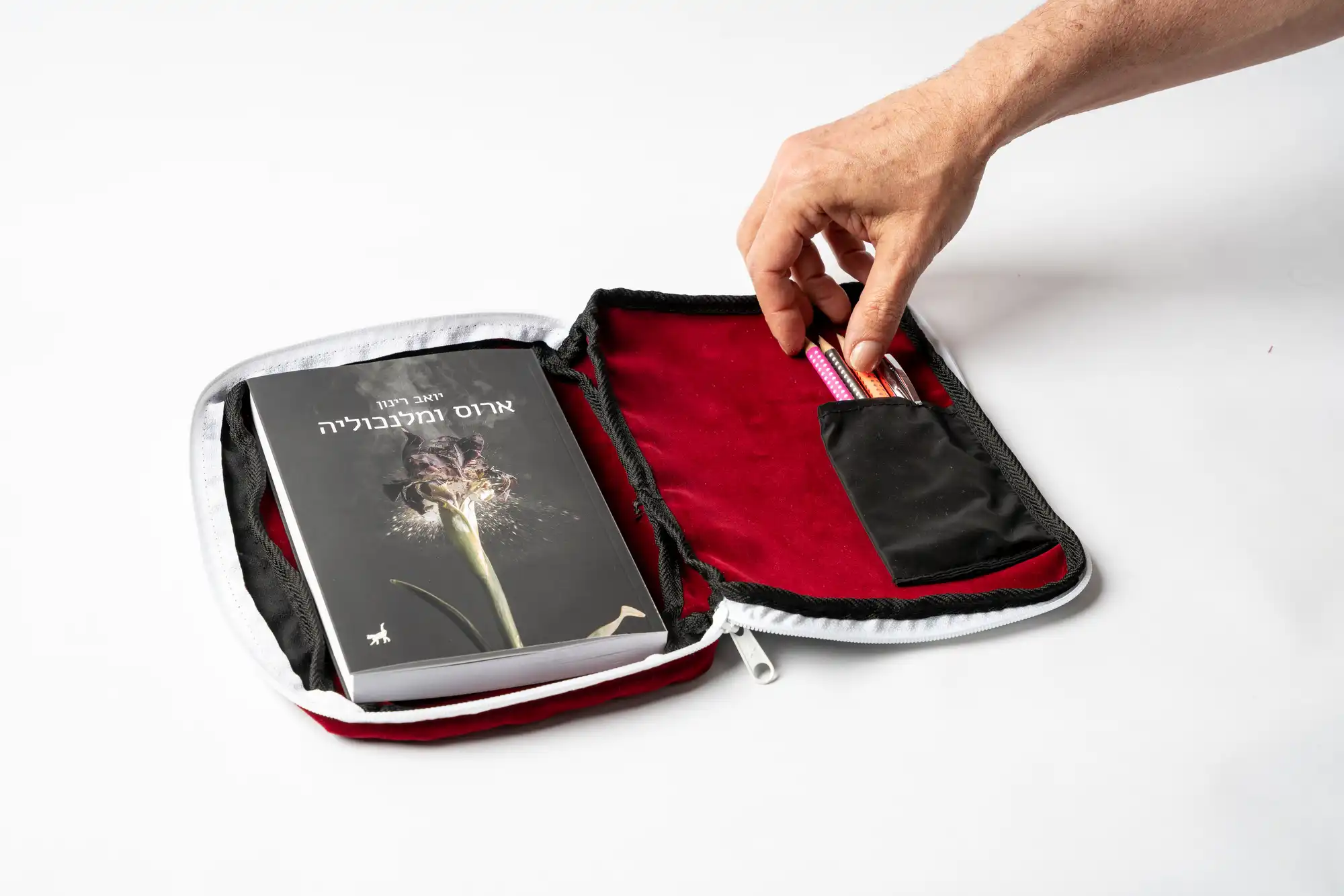 Image from Buba Bezalel album