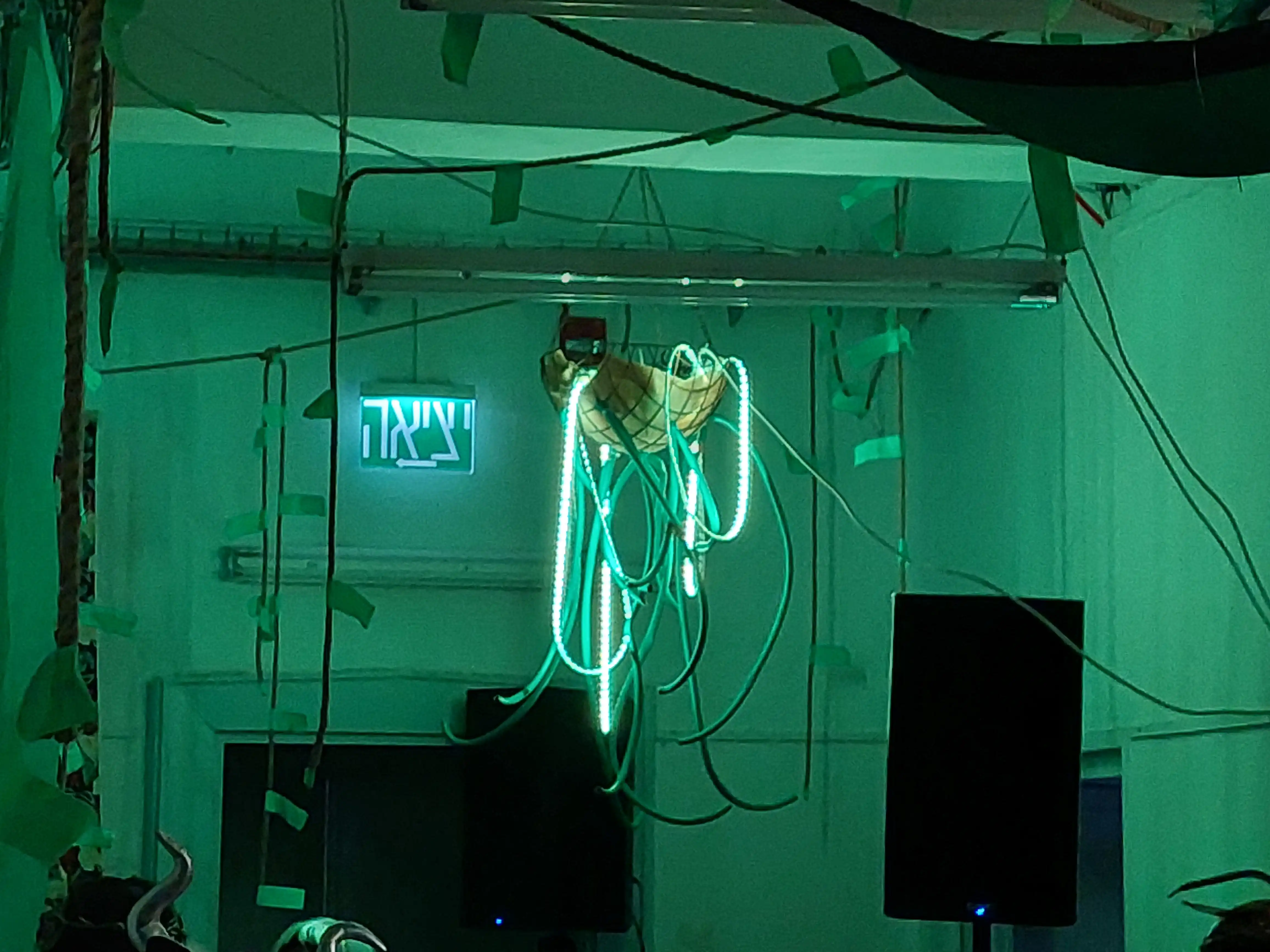 Image from The Emerald City Hall album